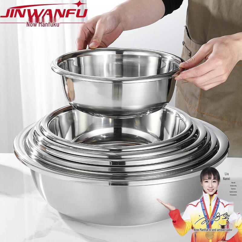 Jinwanfu 304 Stainless Steel Multi-Purpose Kitchen Basin