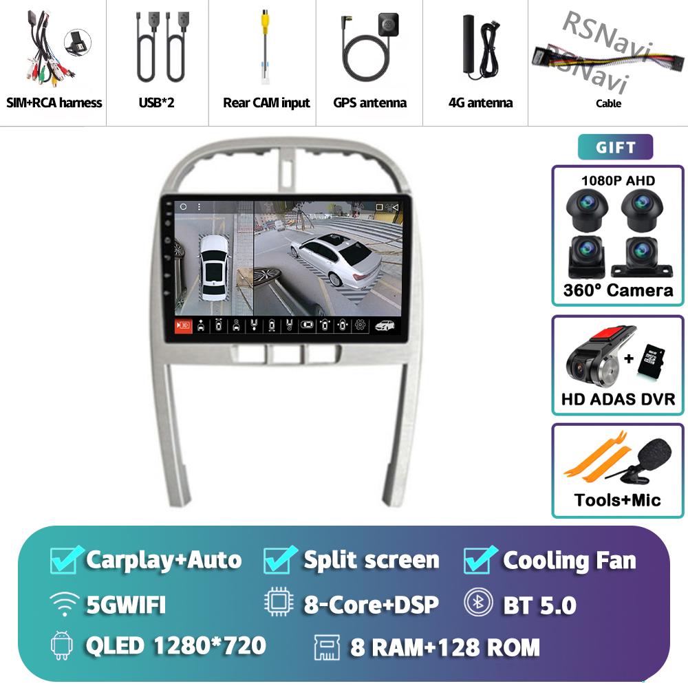 Android 14 Car Radio For Chery Tiggo 3 2009 - 2013 Player Multimedia GPS Navigation Stereo CarPlay Auto Video DSP 360 Camera DVD
