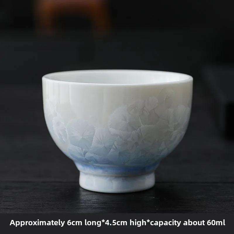 Glazed Crystalline Ceramic Tea Cup Set, Floral Rim Kung Fu Tea Gift Box, DishwasherSafeMaster Cup for HomeTea Ceremony & Brewing