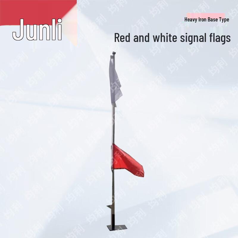 Junli Shooting Range & Field Marking Equipment
