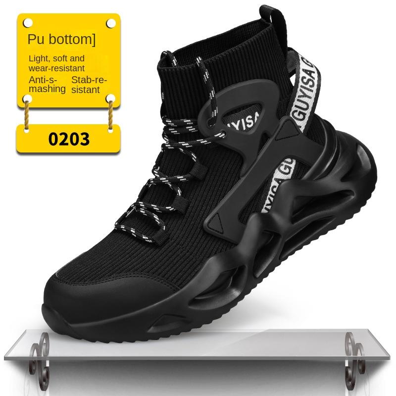 

Обувь для страхования труда с высоким берцем, устойчивая к ударам и проколам, рабочая обувь со стальным мешком на голове, защитная обувь 46