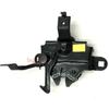 Engine Hood Lock Assembly for Greatwall Wingle 3 Wingle 5 Wingle 6
