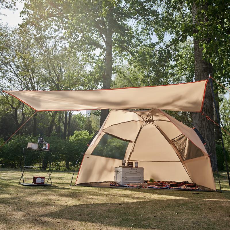 Yiluda Xingtu Automatic Pop-Up Outdoor Tent