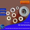 DTII Welded Bearing Housing with Nylon Labyrinth Oil Seal