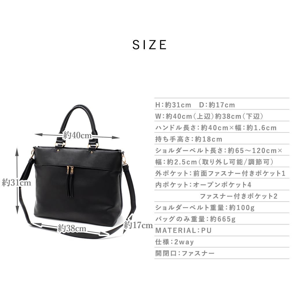 Vita Felice Front Pocket Big Tote Bag for Women [VITAFELICE] 2-Way inb-10077p (Gray Beige)