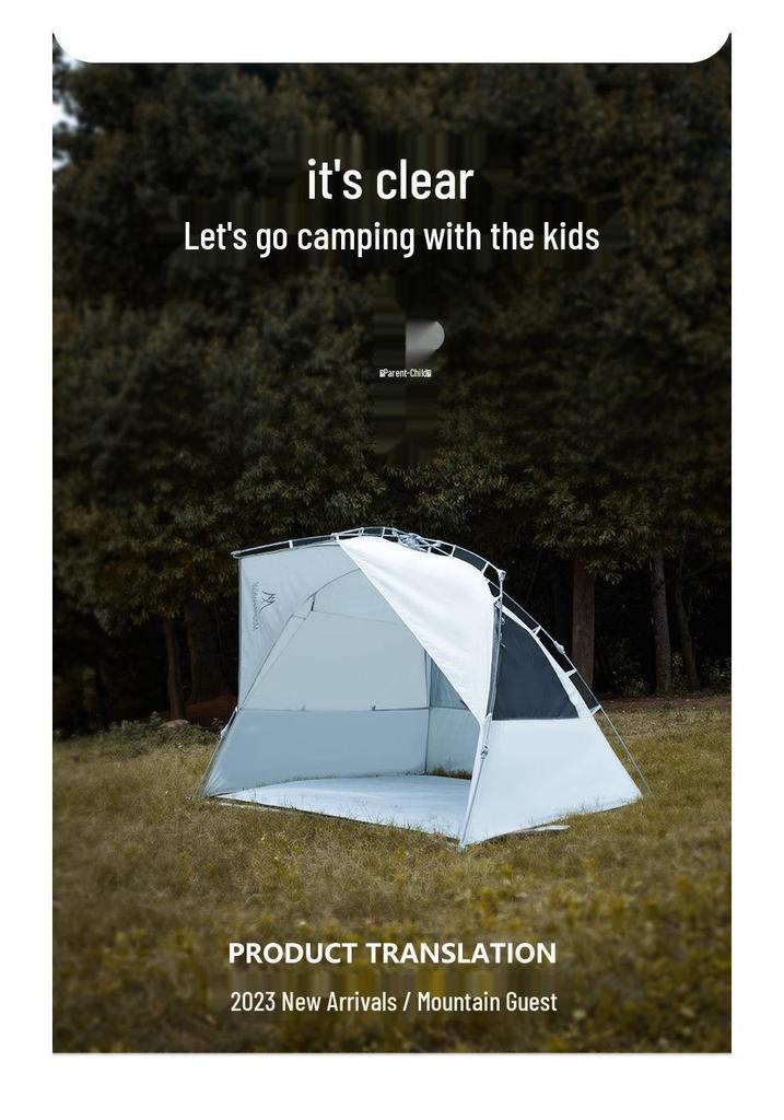 Mountain Outdoor Quick-Open Dome Tent with Detachable Sunshade