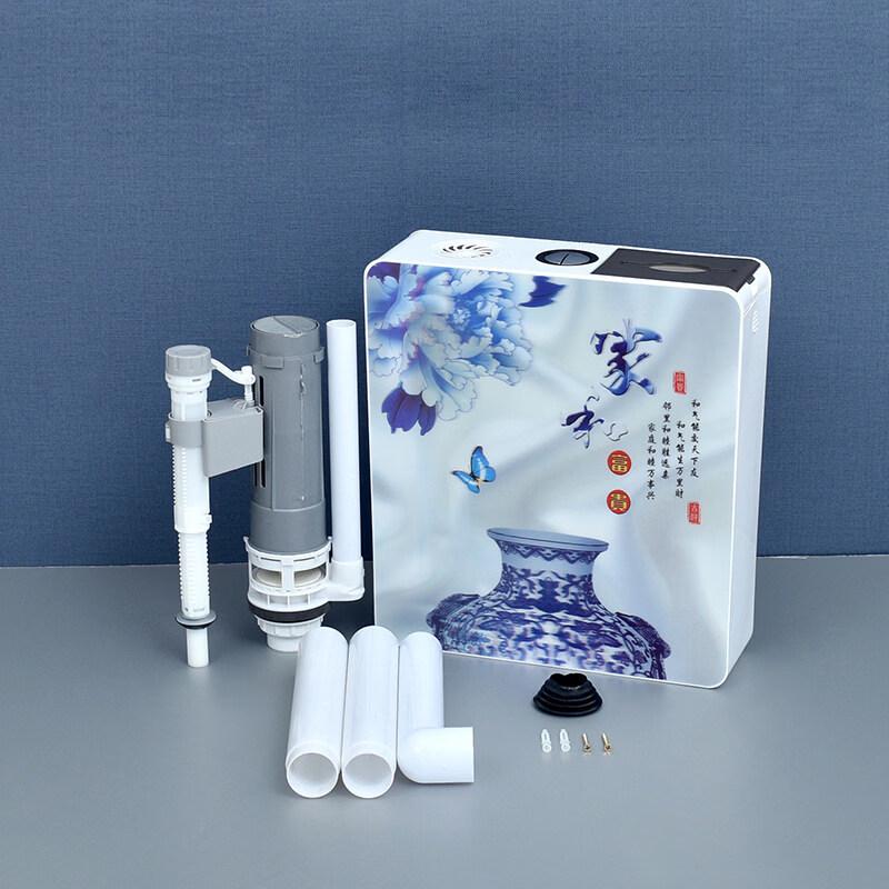 Tai You Qian R5D Wall-Mounted 9L Toilet Flush Cistern