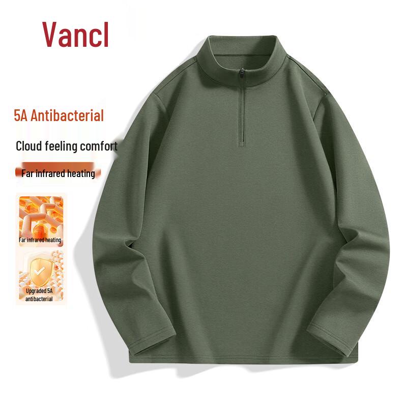 VANCL Men's 5A Antibacterial Fleece Lined Half-Zip Mock Neck Base Layer Shirt