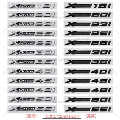 Chrome Black Letters Fender Trunk Emblems For XDrive 18i 20i 23i 25i XDrive28i 30i 35i 38i 40i 45i XDrive48i 50i XDrive55i