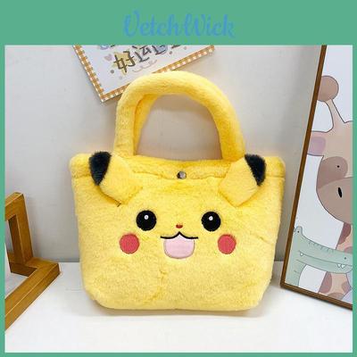 Plush Cartoon Animal Shoulder Bag For Kids With Breathable Nylon Interior