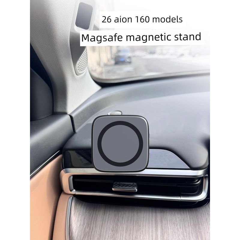 Suitable for the New 26-Model Aion I60, Special Mobile Phone Car Mount with Left-Side Screw Fixation for Navigation Phone Holder Modification