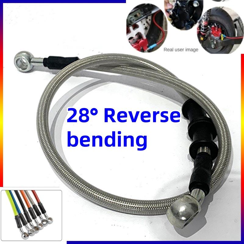 HQ Universal Brake Pipe Brake Line Motorcycle Modification Brake Hose 40-80cm Disc Brake Oil Pipe Brake Steel Throat Brake Pipe