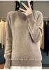 Women's High Neck Loose Pure Wool Sweater - Warm, Thickened Knit Pullover