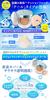 Official Exbeaute Vision Foundation Cushion Cool (Refill only)