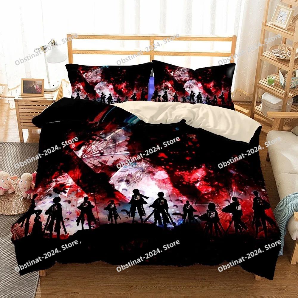 Attack On Titan Duvet Cover 3D Exquisite Anime Cartoon Digital Print Bedding Set Comforter Bed Youth Home Decor Boys Gift