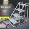 Wheeled Industrial Stepping Ladder with Handrails – Thickened 2 or 3-Step Climbing Platform