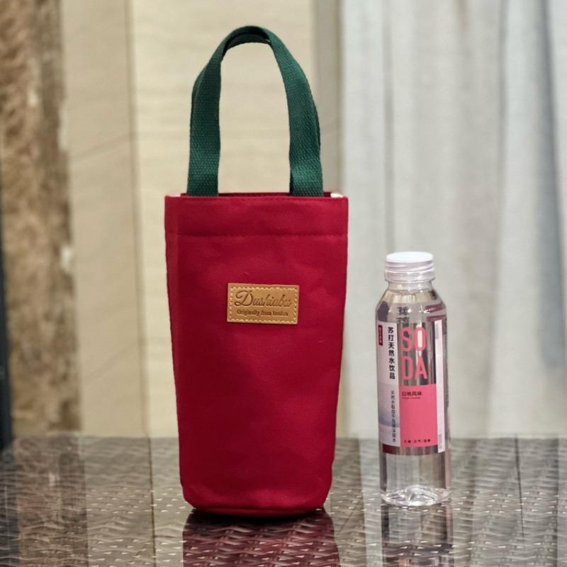 

New simple canvas thickened portable solid color water cup bag braised cup bag thermos cup cover umbrella bag