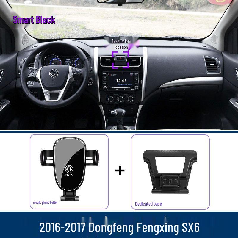 Car Mount for Dongfeng Fengxing SX6: Mobile Phone Navigation Holder and Interior Modification