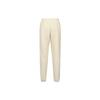 adidas Originale Clover Elastischer Bund Lässige Jogginghosen Herren Unterteile Beige HI6010