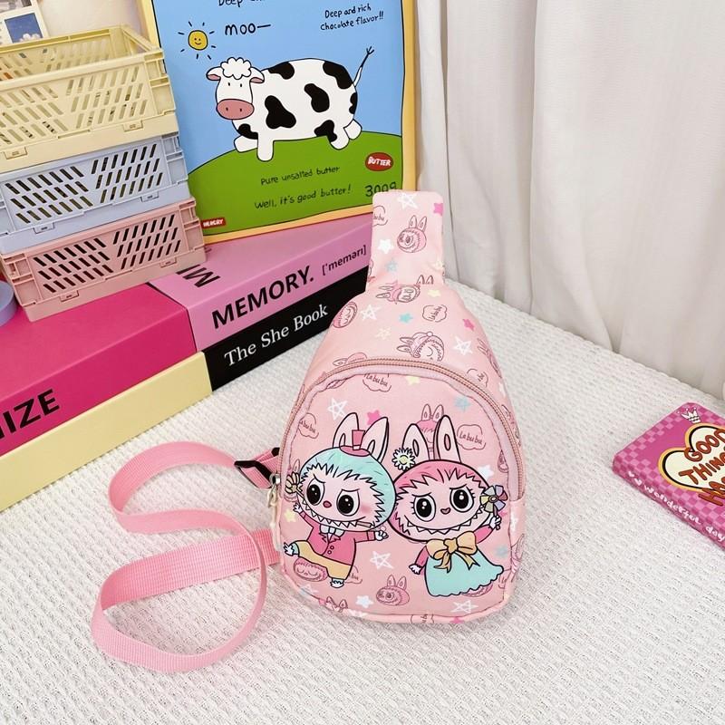 Adorable Kids Crossbody Bag Cute Cartoon Design For Boys And Girls In Bright Colors