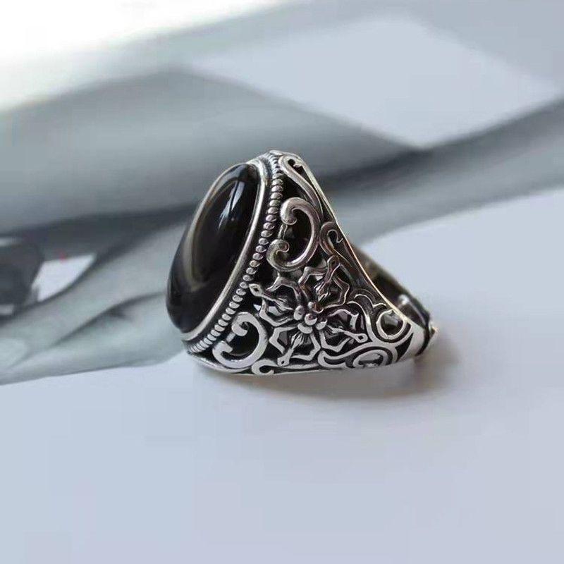 Retro Hollow Imitation Obsidian Adjustable Ring