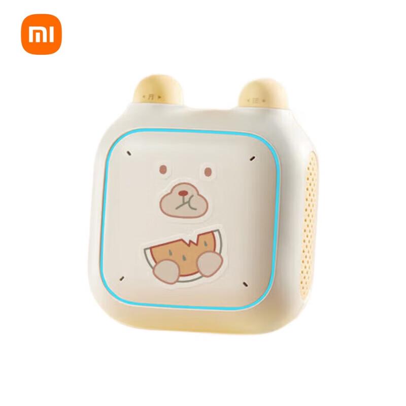 

Xiaomi Mi AI Speaker Kids Edition