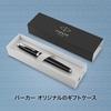 PARKER Parker Fountain Pen IM Black CT Fine Print Gift Box Regular Imported 1975591