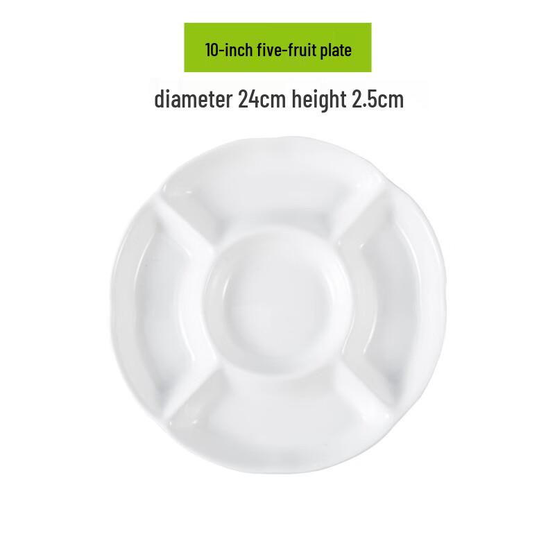 Pure White Ceramic 10-inch Round Divided Serving Plate with Sauce Dish