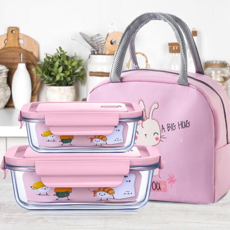 ZISIZ Heatable Microwave Glass Lunch Box Set