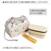 COLORFUL CANDY STYLE Drawstring Lunch for Floral Oasis N3486100 Bag, Medium, Gusseted, Girls, Stylish, Cute, Design,