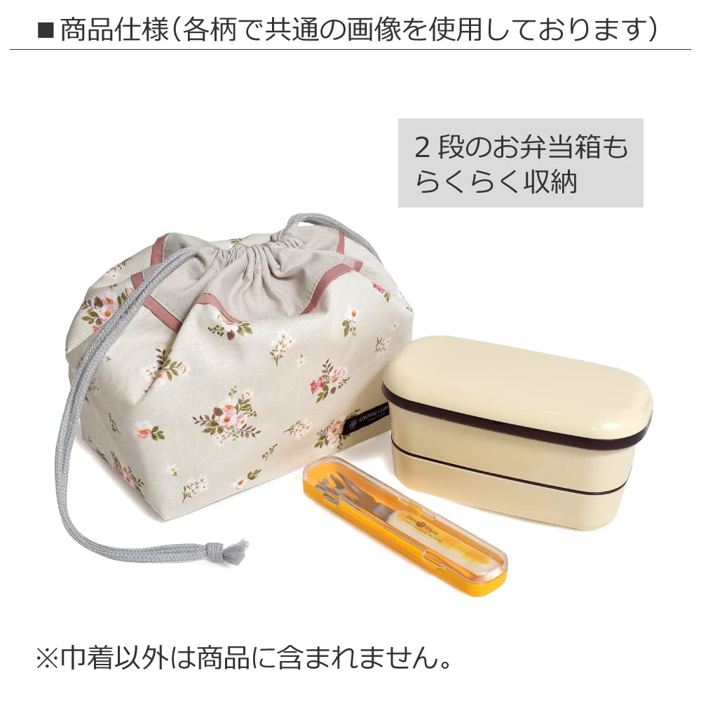 COLORFUL CANDY STYLE Drawstring Lunch for Floral Oasis N3486100 Bag, Medium, Gusseted, Girls, Stylish, Cute, Design,