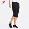 XTEP Women's Woven Breathable Capri Pants