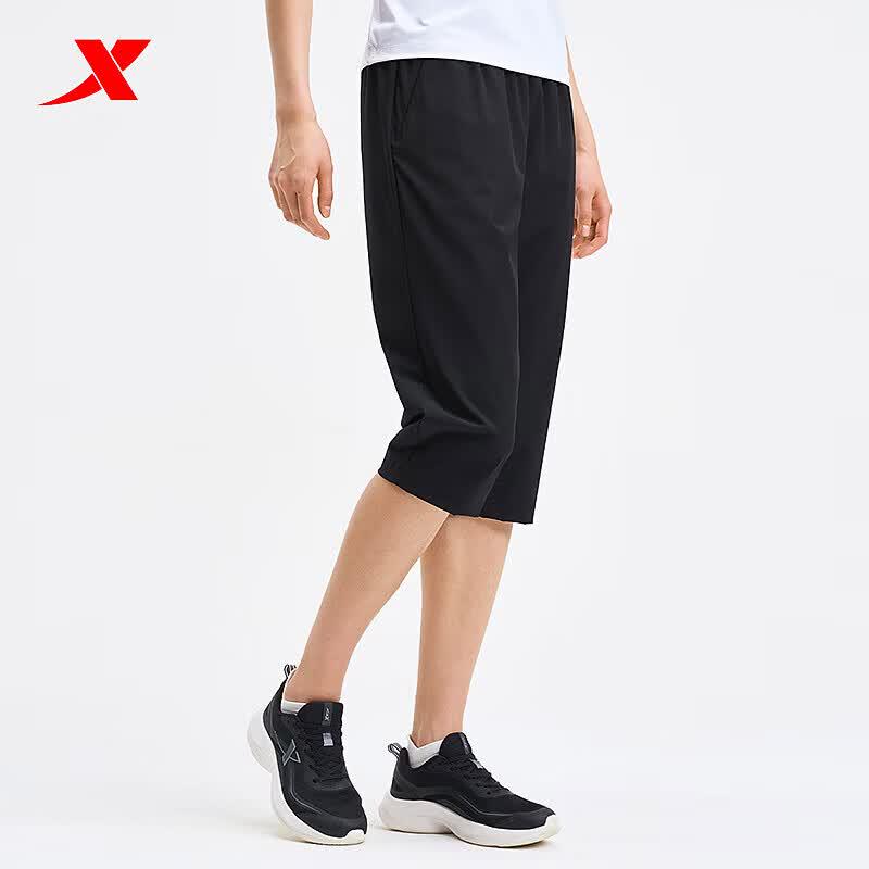 XTEP Women's Woven Breathable Capri Pants