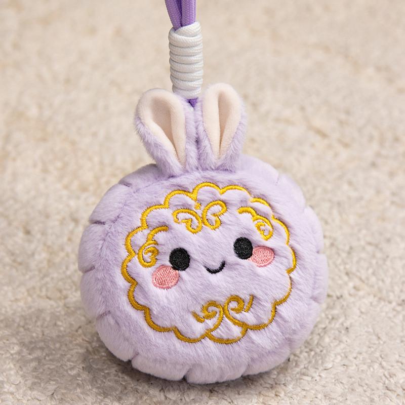 Cute Multi Cartoon Color Smiling Mooncake Plush Pendant Keychain For Bag Decor