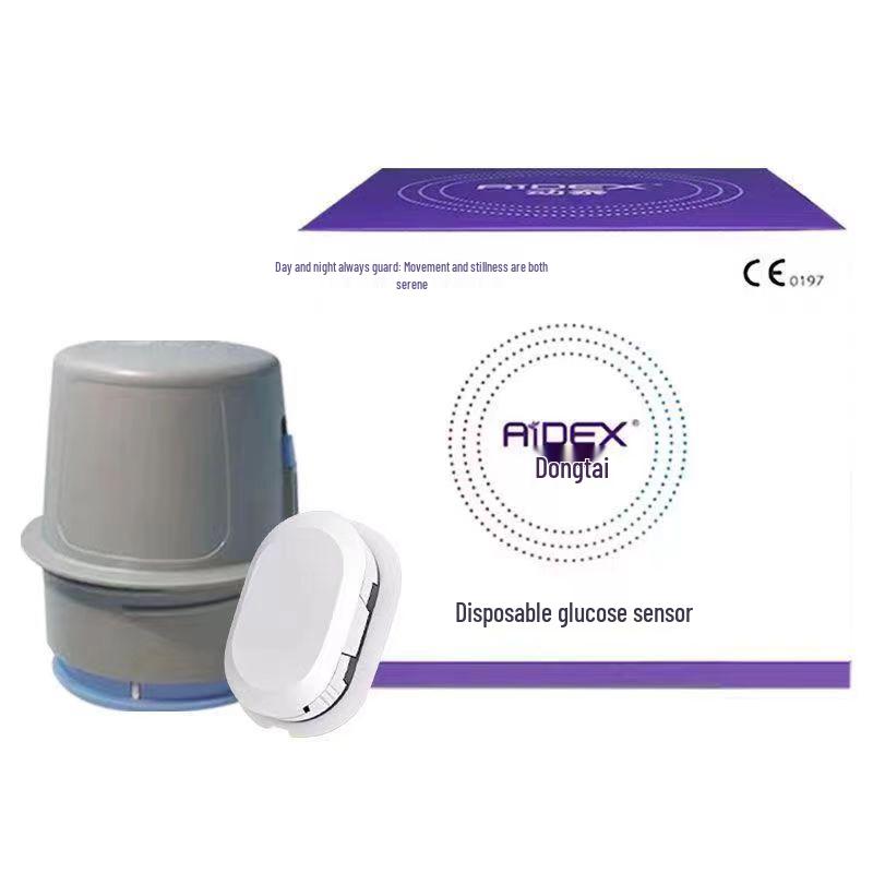 Microtai 2nd-gen Continuous Glucose Monitor: 24-hour, No-Prick Tracking - Sinocare iCan, National Drug Approval Number