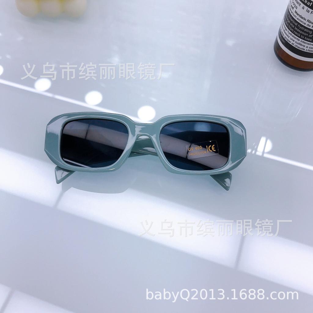 Ochelari de soare pătrați pentru copii, ochelari de soare retro poligonali cu brațe late, ochelari de soare pentru bebeluși cu protecție UV