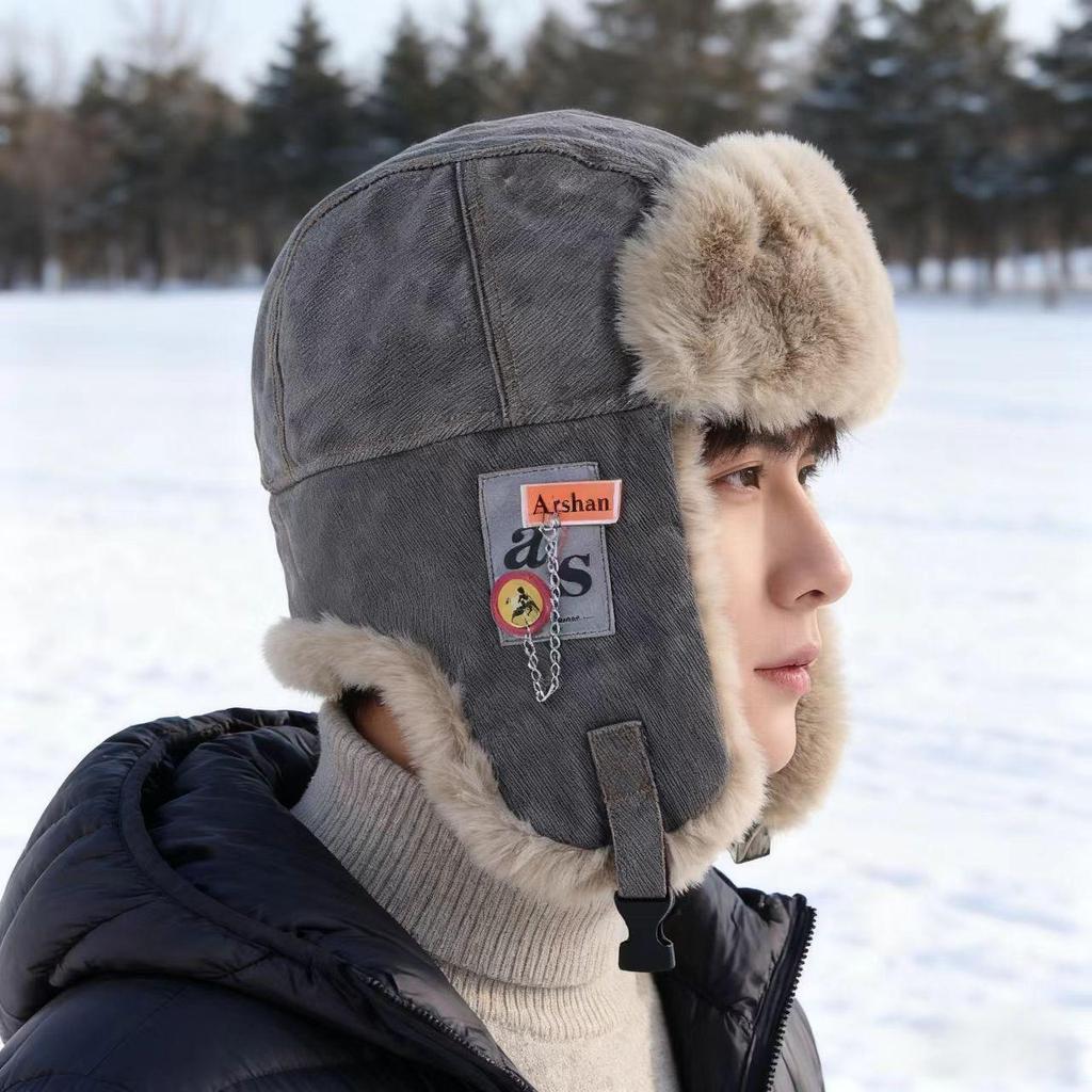 Plush Lined Chain Trapper Hat Windproof Warm Ear Flap Winter Hat Unisex