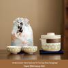 Xuanyi Portable Ru Kiln Ceramic Tea Set