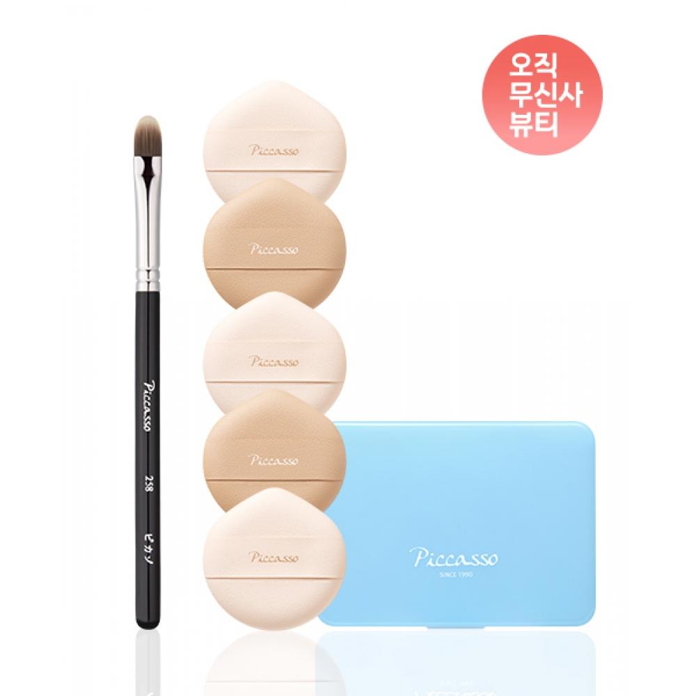 Piccasso 258 Concealer + Cloud Puff 5p  + Multi Case Blue Single option