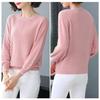 Lässiger Pullover Lockerer Pullover für Damen Langärmliger Dünner und Vielseitiger Strickpullover Basisschicht für Frühling und Herbst