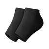 2Pcs Silicone Heel Protector Moisturizing Socks Anti-Crack Repair Protective Cover Plantar Fasciitis Pain Relief Foot Care Tools