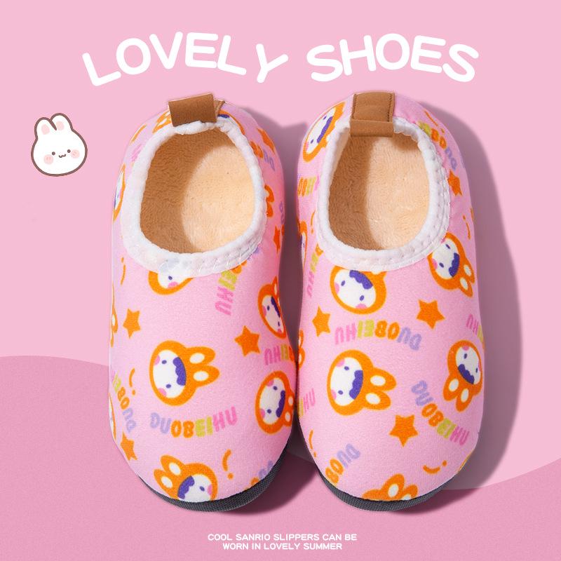 Kids' Non-Slip Velvet-Lined Cotton Slippers – Soft Sole Warm Shoes for Boys & Girls.