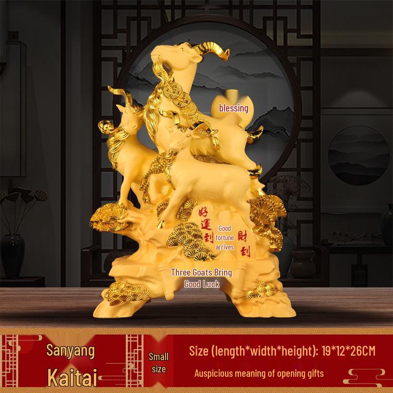 Prosperity Sheep Ornament for Living Room, Wine Cabinet, or Hallway – Housewarming Gift