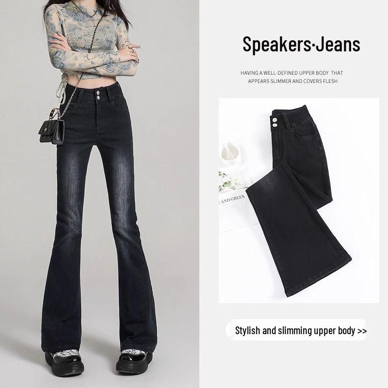 Women's Black-Grey Micro-Flare Jeans, High-Waisted and Slimming, Petite Fleece-Lined Bell-Bottoms, New Autumn/Winter 2025 Style