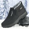 Cotton shoes men's velvet thickened men's shoes winter casual shoes warm snow boots men's cotton shoes