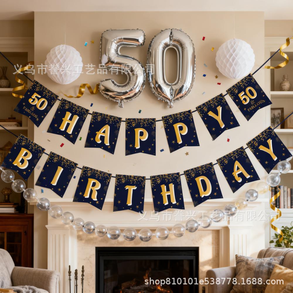 Spot Promotion Party Flag Drawing Graduation Season Unicorn Dinosaur 50 Year Old Holiday Decoration Flag Drawing Party Decoration Banner