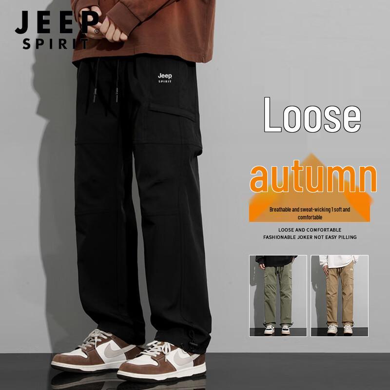 JEEP SPIRIT Men s Relaxed Straight Fit Cargo Pants XL
