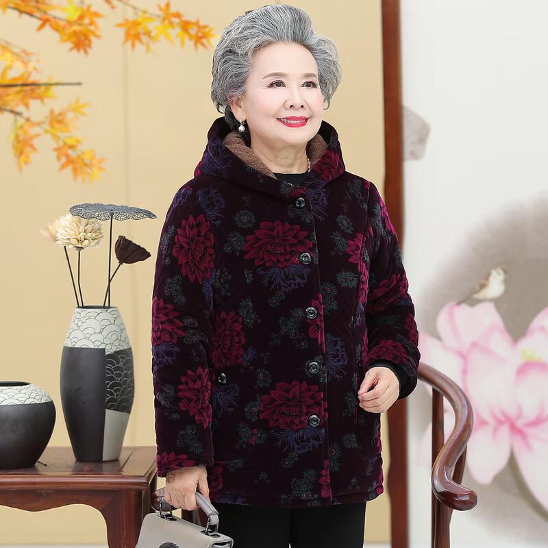 Yalu Women's Winter Padded Jacket for Elderly