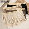 Men's Underwear Ice Silk  Flat Corner Pants Thin Four Corner Pants Antibacterial Underwear