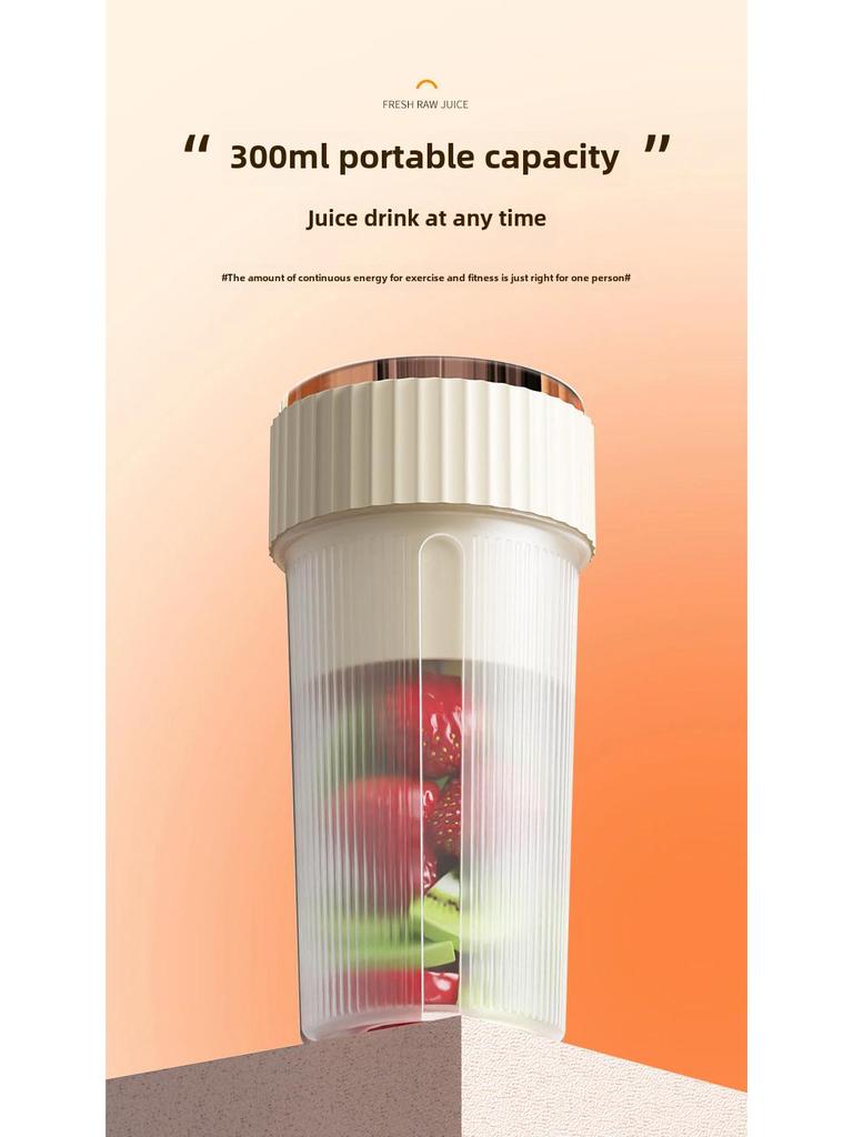 Premium Portable Mini USB Charging Juicer Cup